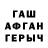 Амфетамин Premium Denis Baynazarov