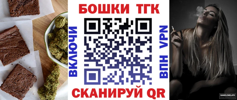магазин  наркотиков  Абаза  Еда ТГК марихуана 