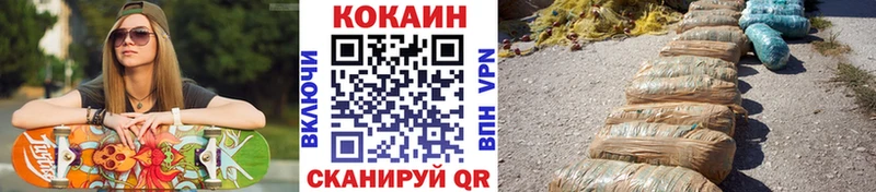 COCAIN 98% Абаза
