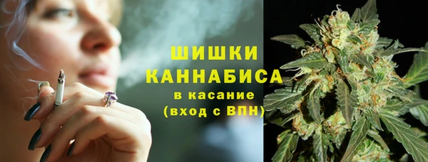 mdma Приозерск
