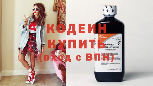 mdma Приозерск