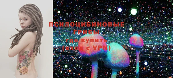 mdma Приозерск