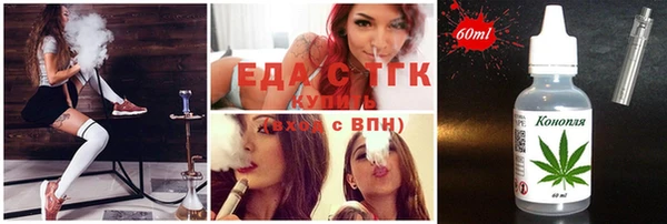 mdma Приозерск