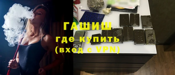 mdma Приозерск