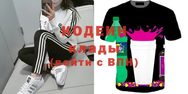 mdma Приозерск
