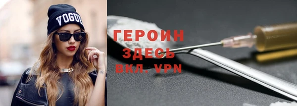 прущие грибы Пролетарск
