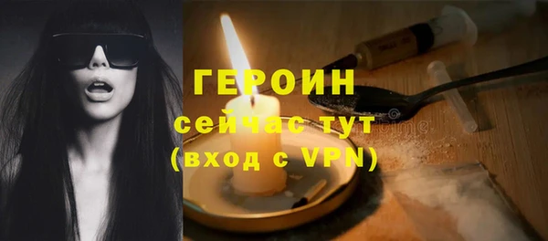 прущие грибы Пролетарск
