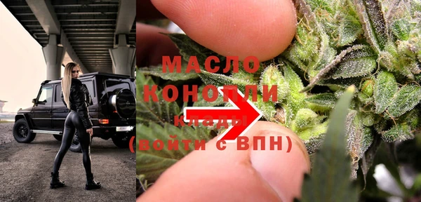 mdma Приозерск
