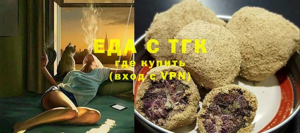 mdma Приозерск