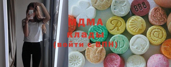 прущие грибы Пролетарск