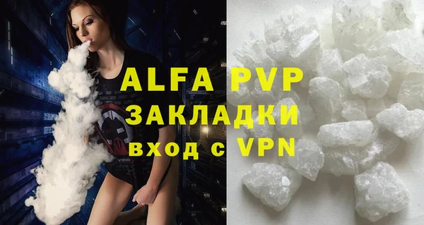не бодяженный Покровск