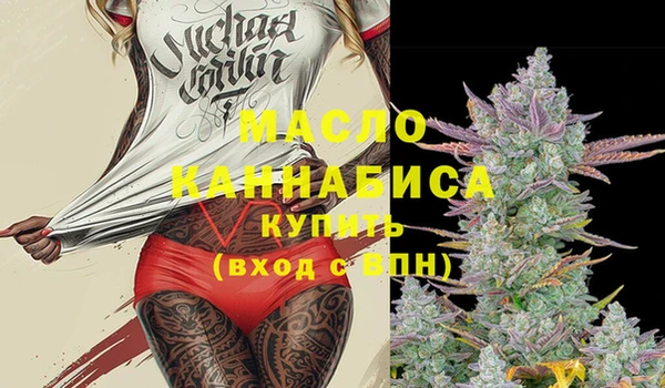 mdma Приозерск
