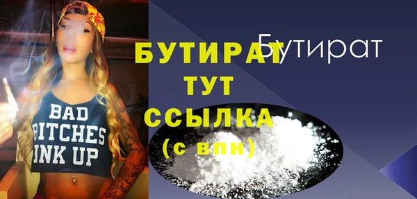 ECSTASY Гусев