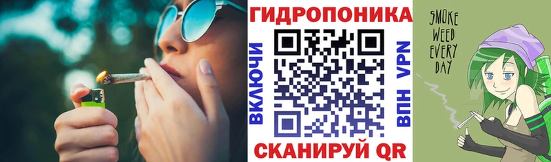 Марихуана OG Kush  даркнет состав  Абаза  даркнет сайт 